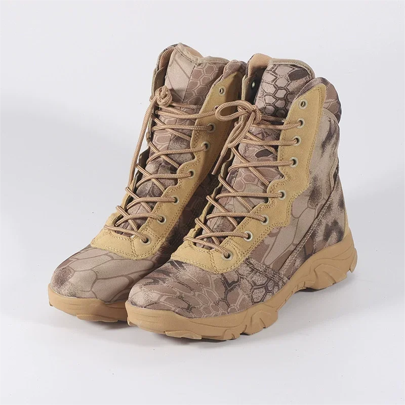 Men Outdoor Hiking Boots Fashion Sports Army Green