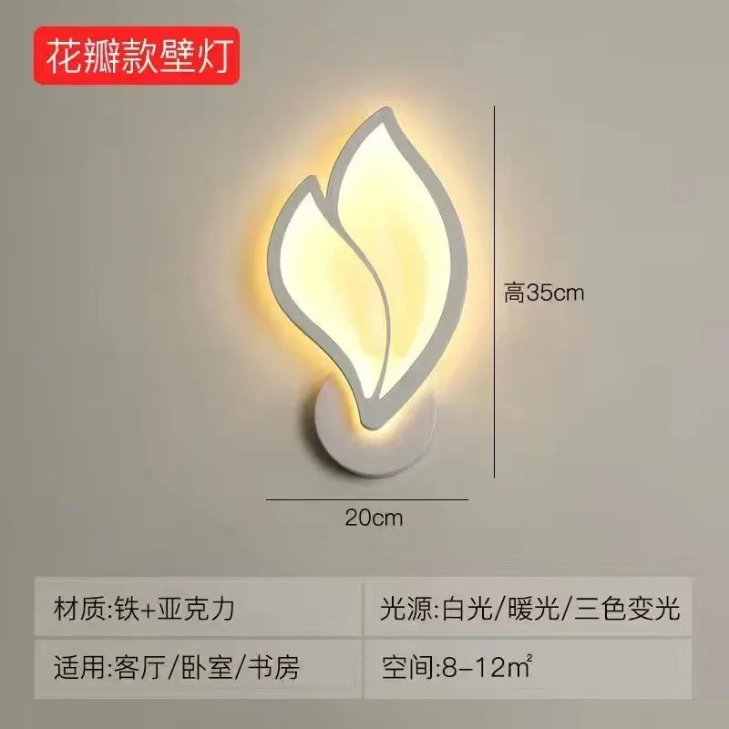 Modern Interior Wall Lights For living room Background